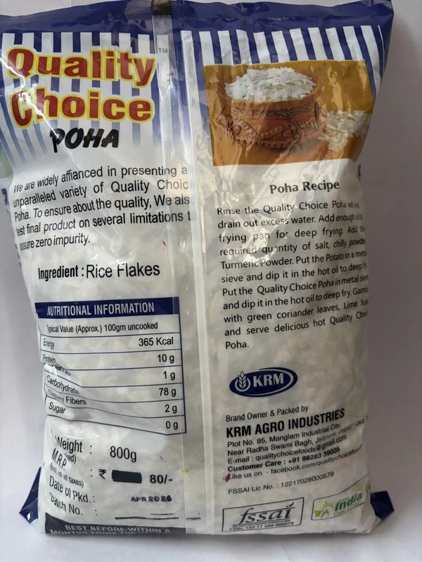 Poha quality choice - Image 3
