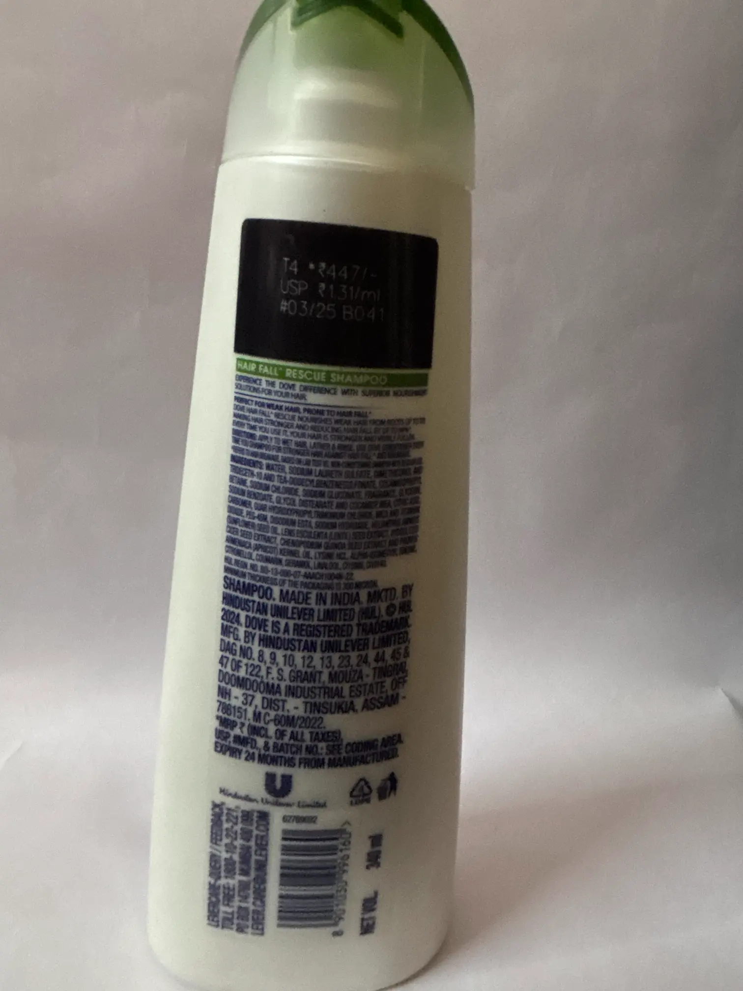Dove hair fall rescue shampoo (340ml) - Image 4